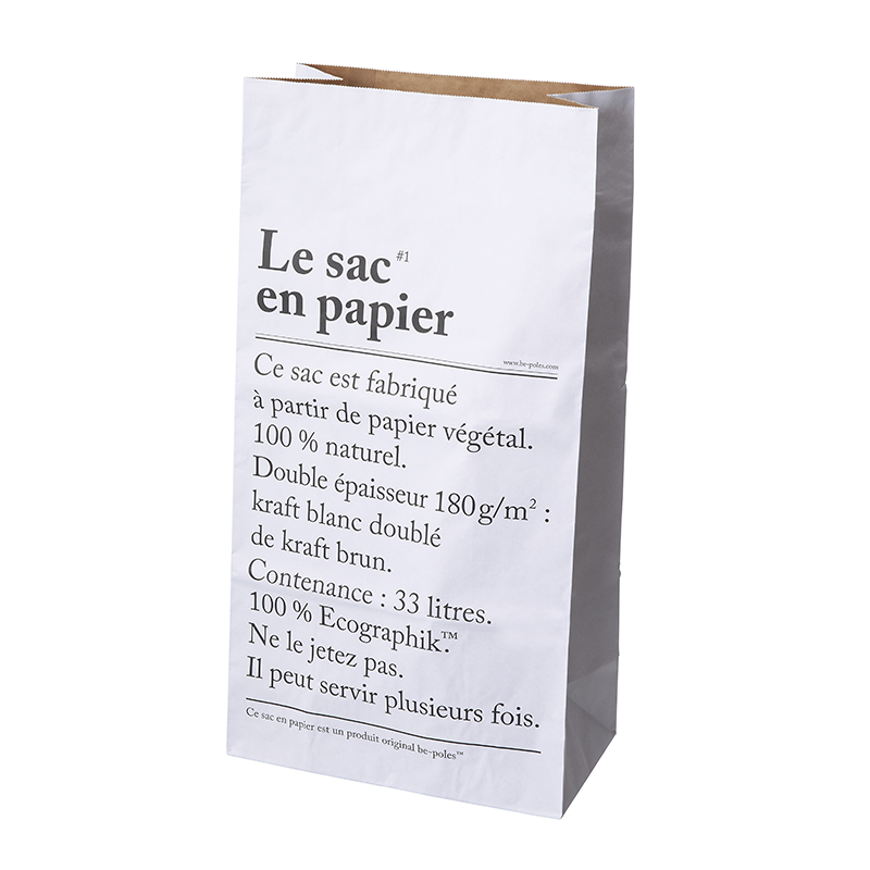 PAPER BAG M